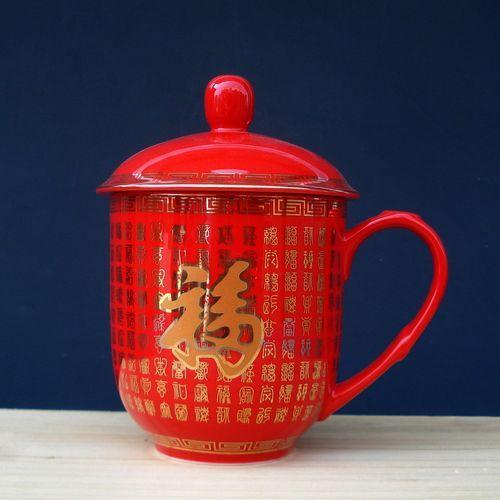 陶瓷办公茶杯，陶瓷会议茶杯，陶瓷纪念茶杯，陶瓷茶杯