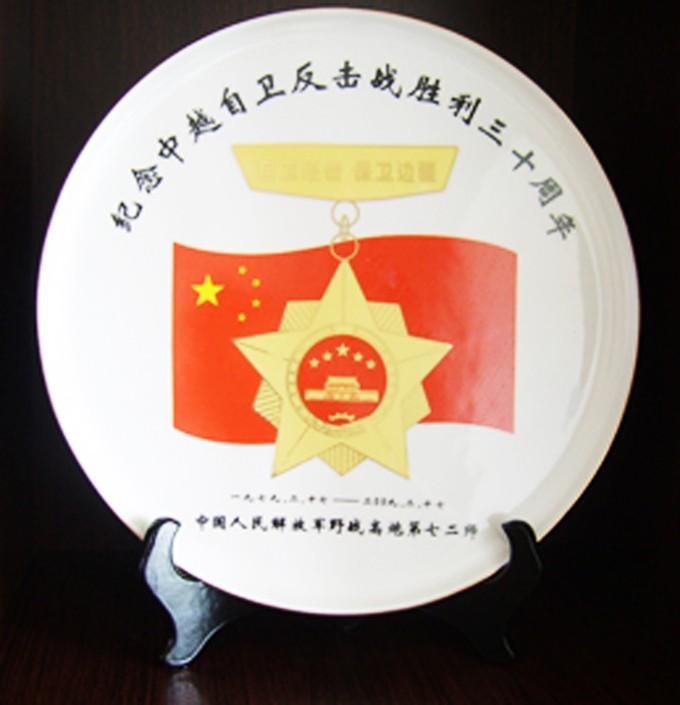 加工陶瓷礼品，加工瓷器礼品